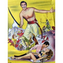 The Sword Of Ali Baba - Original 1965 Daybill Movie Poster